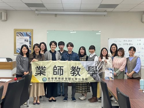 1130312 高教學程辦理台日研究生論壇，與名古屋大學研究生討論台日代理教師議題